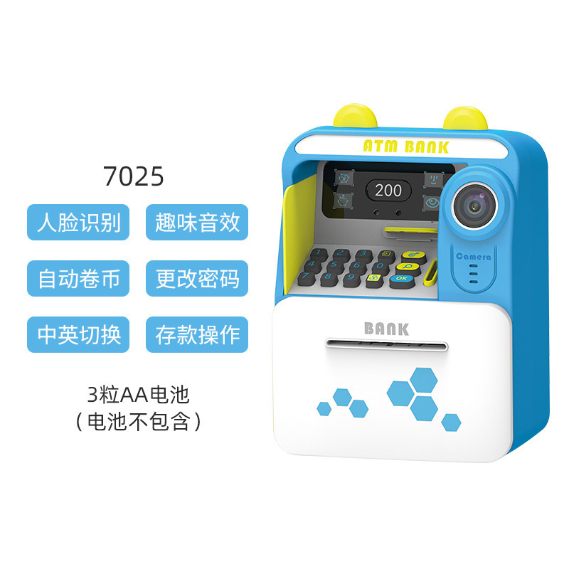 Caja de Dinero 7025 ATM - Azul