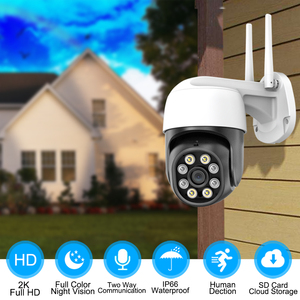 厂家批发全高清2mp 3mp无线wifi ip摄像机户外云台安全摄像机带云存储 - Product Image 3