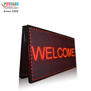 LED-Bewegungsnachrichten-LED-Bildlauf anzeige im Freien mit LED-Programmier zeichen anzeige mit WIFI-Steuerung - Product Image 4