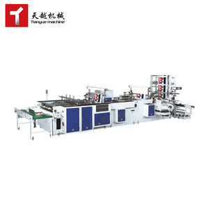 天悦一次性<span class=keywords><strong>t</strong></span>恤制袋机塑料拉绳灰尘垃圾冷切核心部件电机