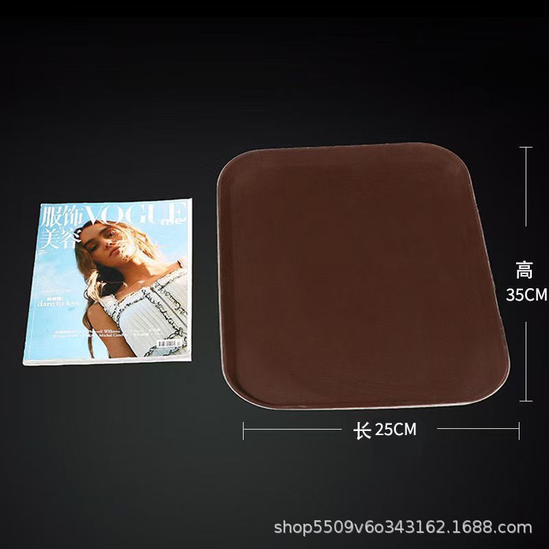 35-25cm (rectangle)