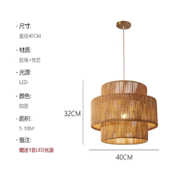Style 1 40cm