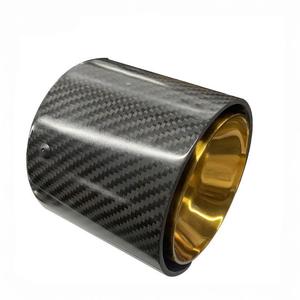 M3/M4 MP stil karbon fiber egzoz İpuçları BMW G80 G81 G82 G83 parlak krom/siyah/yanmış mavi/altın egzoz Tailpipe İpuçları - Product Image 6