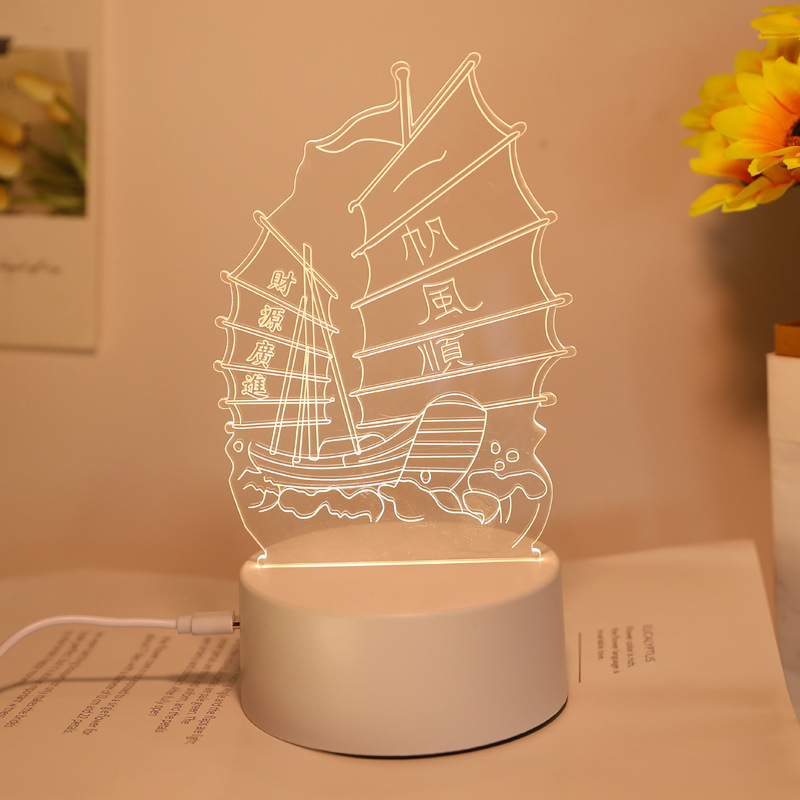 White Base+ Ship Style