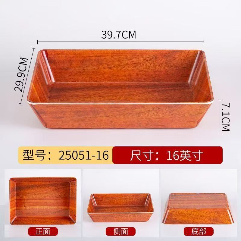 25051-16 Melamine Rosewood Double-sided