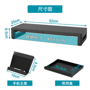 Nuevo elevador de monitor de escritorio con almacenamiento de cajones y soporte para teléfono móvil, soporte para computadora, base de pantalla y Mesa - Product Image 6