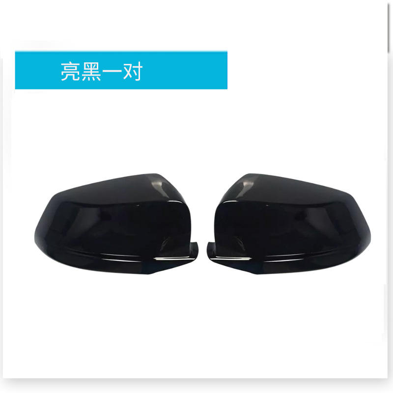 Une paire de noir de jais