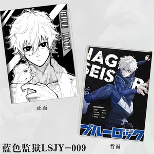 A5 18*13CM Blue Lock personaje de dibujos animados papel estudiante Anime Notebook Bloc de notas diario - Product Image 5
