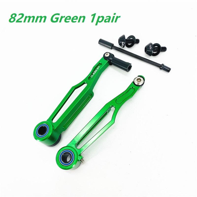 Vert 82mm