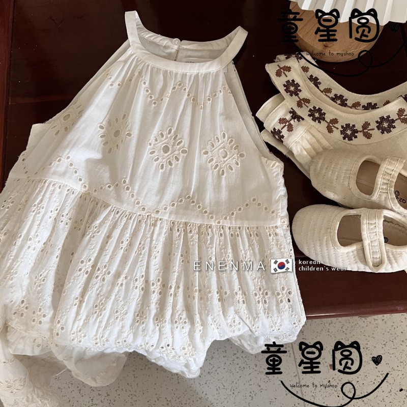 5376-Beige