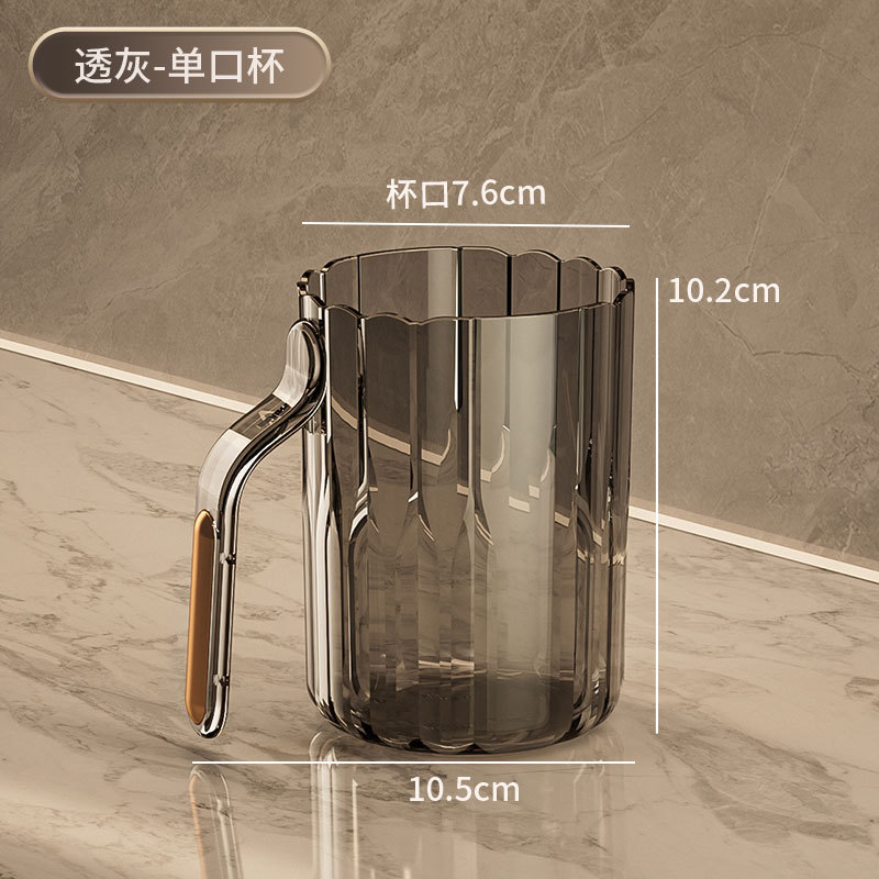 Transparent Black