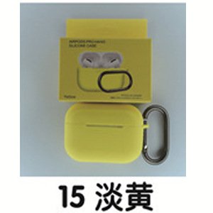 Jaune clair