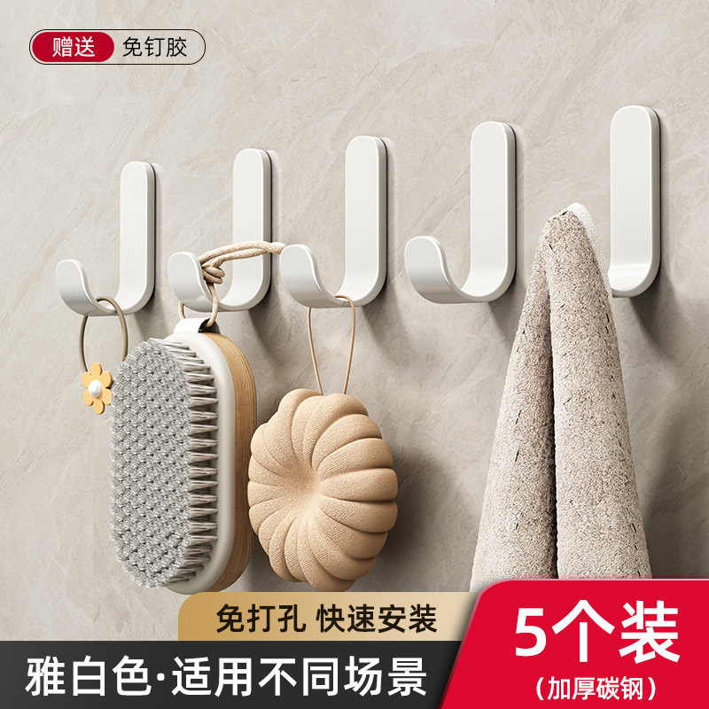5 white hooks