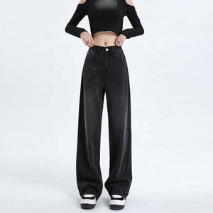 ダークブルーのデザインのワイドレッグジーンズのナローバージョン女性用ルーズストレートレッグドレープすべてのマッチングスリミングモップパンツ - Product Image 6