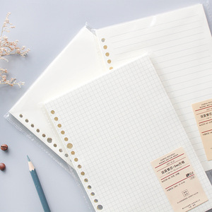 School <strong>Notebook</strong> Loose Leaf <strong>Paper</strong> B5 80g Single Line Grid Dot Blank English Cornell Study Daily Planner 60 Sheets Filler <strong>Paper</strong> - Product Image 2