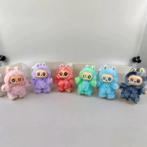 Zimomo oynamak için üç nesil bez kör kutu şimdi çekin vinil yüz Macaron sevimli rüzgar Mini peluş oyuncak yıkanmış stres kabartma - Product Image 3