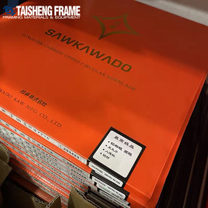 TS-B07ที่มีคุณภาพสูงเห็นเว็บใบเลื่อยวงเดือนสำหรับไม้ใบมีดคมสำหรับเครื่องตัดกรอบ - Product Image 6