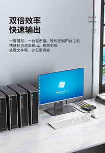 Hotkey Desktop <strong>KVM</strong> Selector Box, 4 Ports VGA USB <strong>KVM</strong> <strong>Switch</strong> 4X1, MT-VIKI Metal Shell VGA <strong>KVM</strong> <strong>Switch</strong> 4 in <strong>1</strong> Out