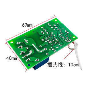Ac 220V Interruttore di Ritardo di Trigger Turn on Off Bordo Timer Relè Modulo Plc Regolabile Circuiti Integrati - Product Image 4
