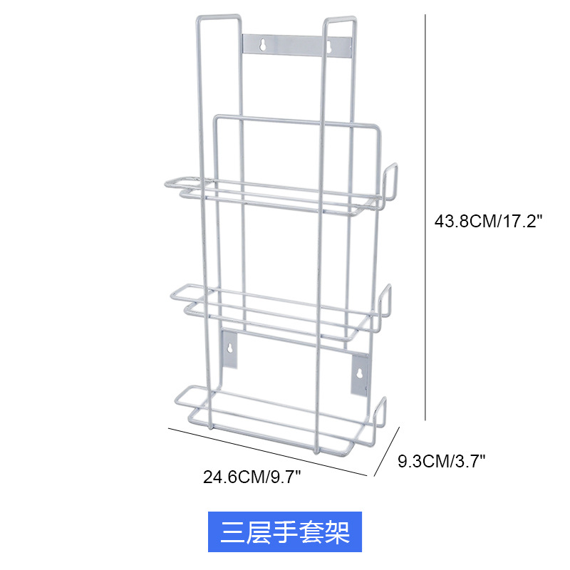 Three-layer glove rack