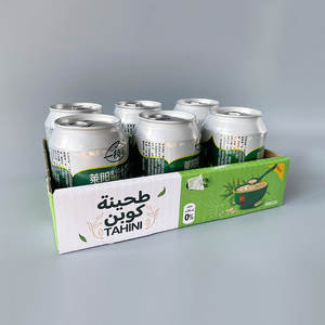 Umwelt freundliche benutzer definierte Zähler Pappe <span class=keywords><strong>Display</strong></span> Box Wellpappe Flach klapp karton Tabletts für Obst Kosmetik Dose Flasche