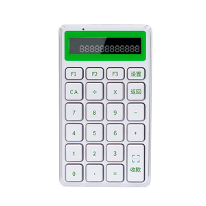 Wired Digital <strong>Keyboard</strong> Cashier Office Accounting Work with Screen Calculator <strong>Function</strong> <strong>Computer</strong> Digital <strong>Keyboard</strong> - Product Image 2