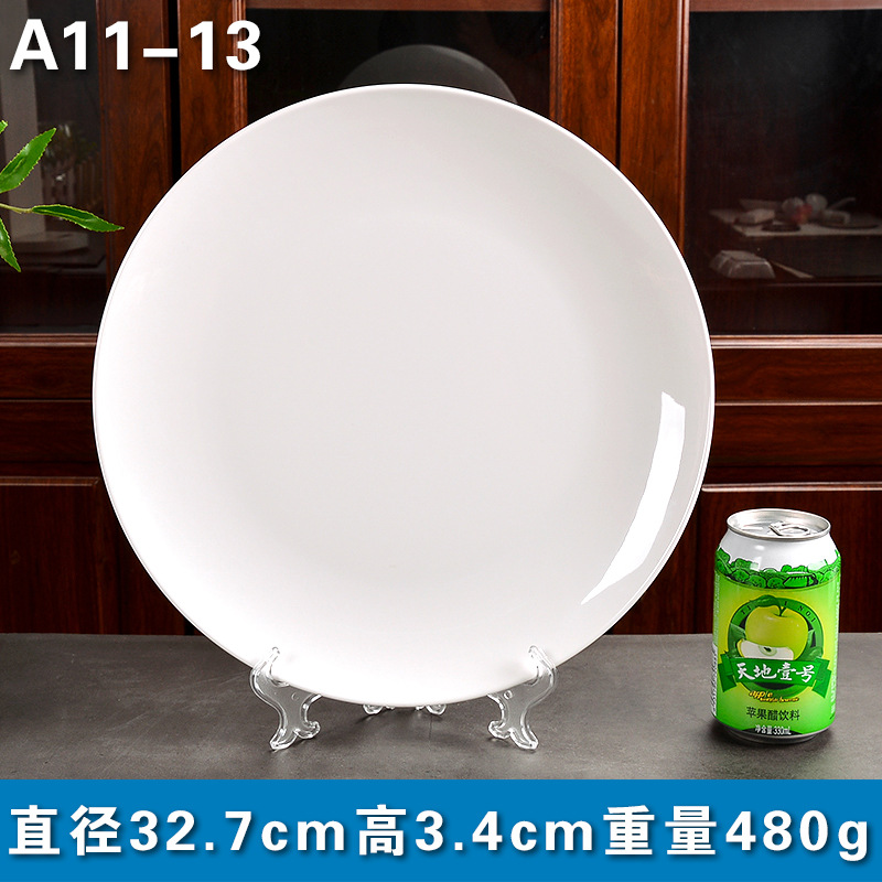 A11-13
