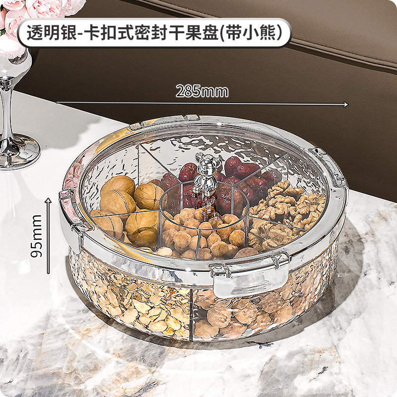 Transparent Silver (with a small bear)
