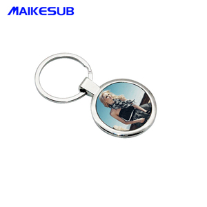 カスタマイズされた丸い形の昇華カスタムブランク金属キーホルダー/キーホルダー - Product Image 4