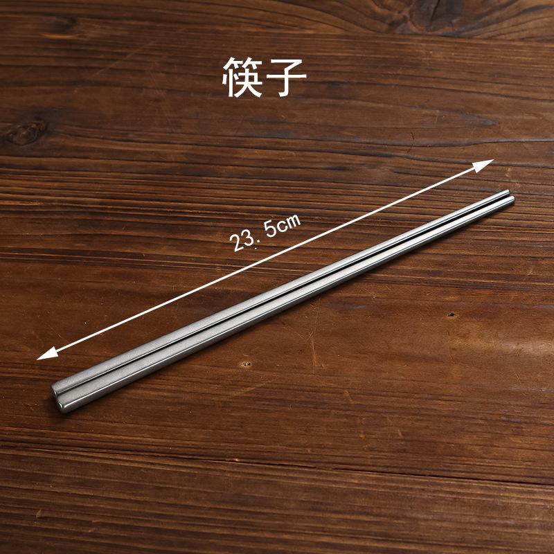 Chopsticks (retro style)