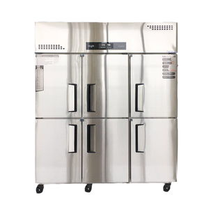 Industrial Refrigerator Price Philippines