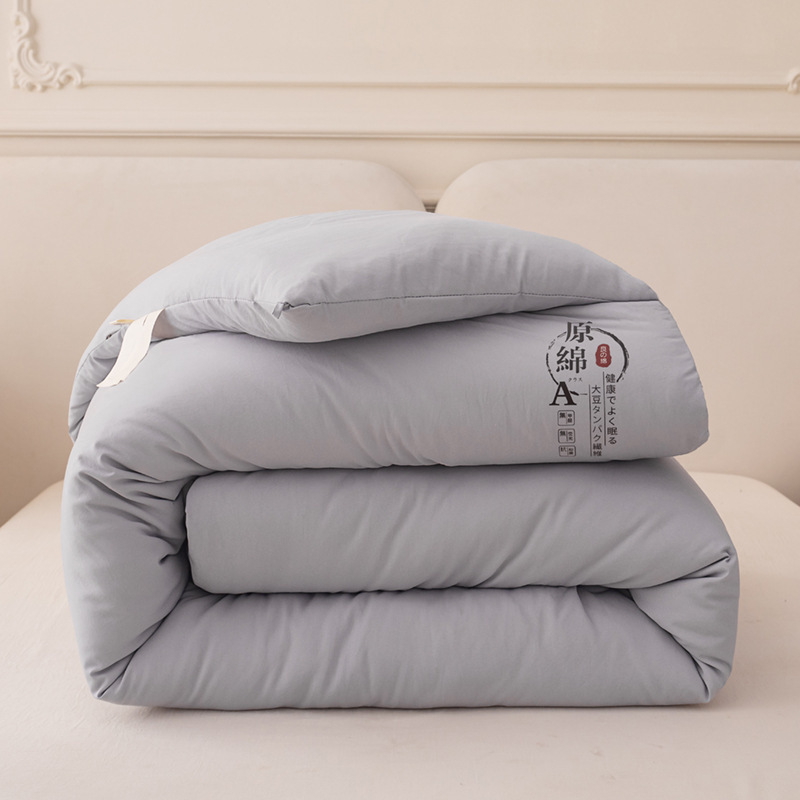 Raw cotton - gray