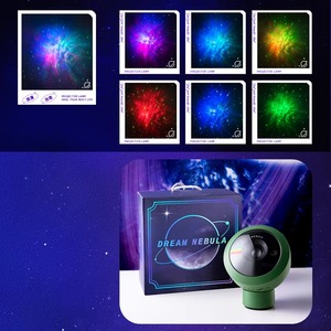 カラフルな星雲プロジェクターライトスタープロジェクションランプLEDナイトライトリモコン付き