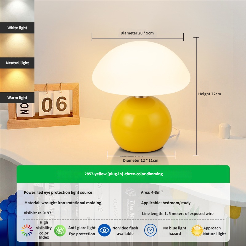Yellow Touch Control Version