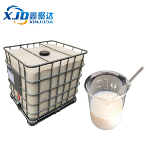 XJD-8102高品質のエポキシ樹脂を使用すると、時間の制約や複雑な混合を恐れることなく芸術的なビジョンを探索できます - Product Image 1