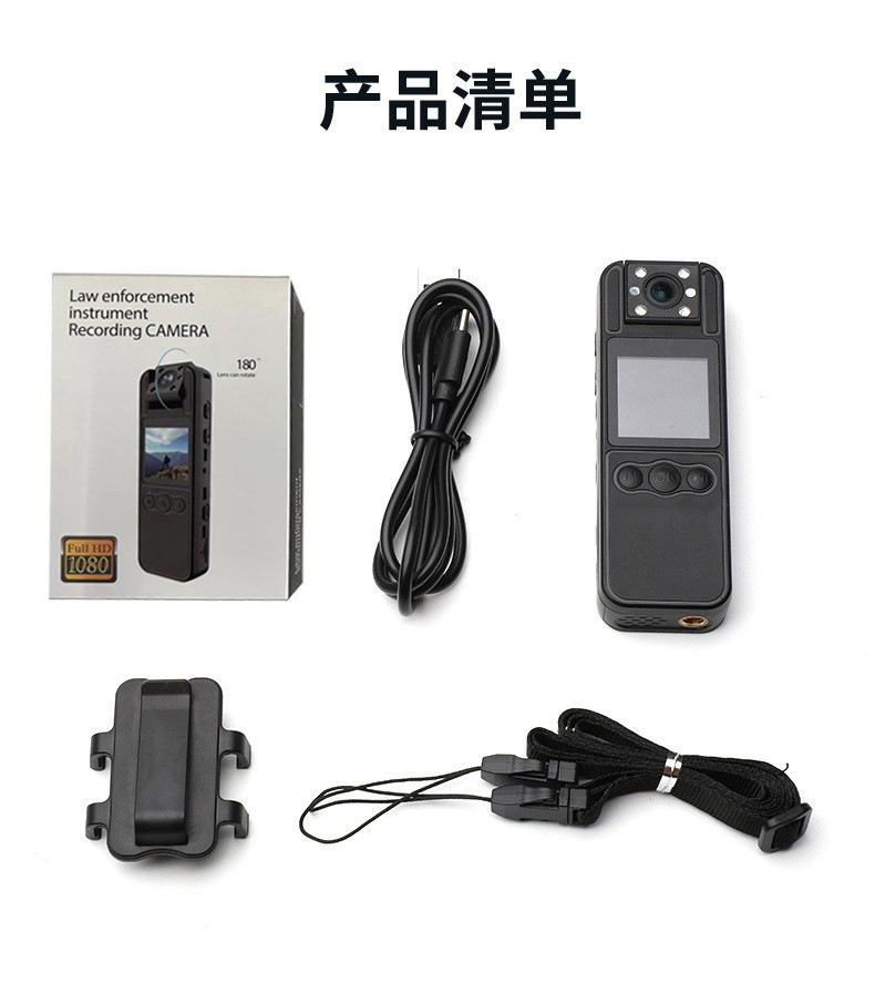 Mc82-action camera-1080p