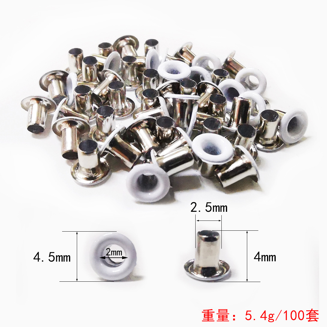 2mm blanc