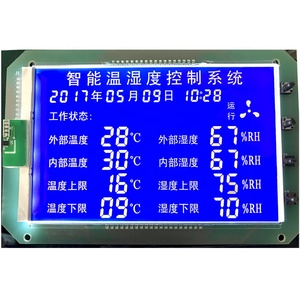 Wide Viewing Angle Customized <strong>Large</strong> Size <strong>LCD</strong> <strong>Display</strong> <strong>7</strong> <strong>Segment</strong> Module COB Blue Color Background Custom HTN <strong>LCD</strong> For Water Meter - Product Image 6