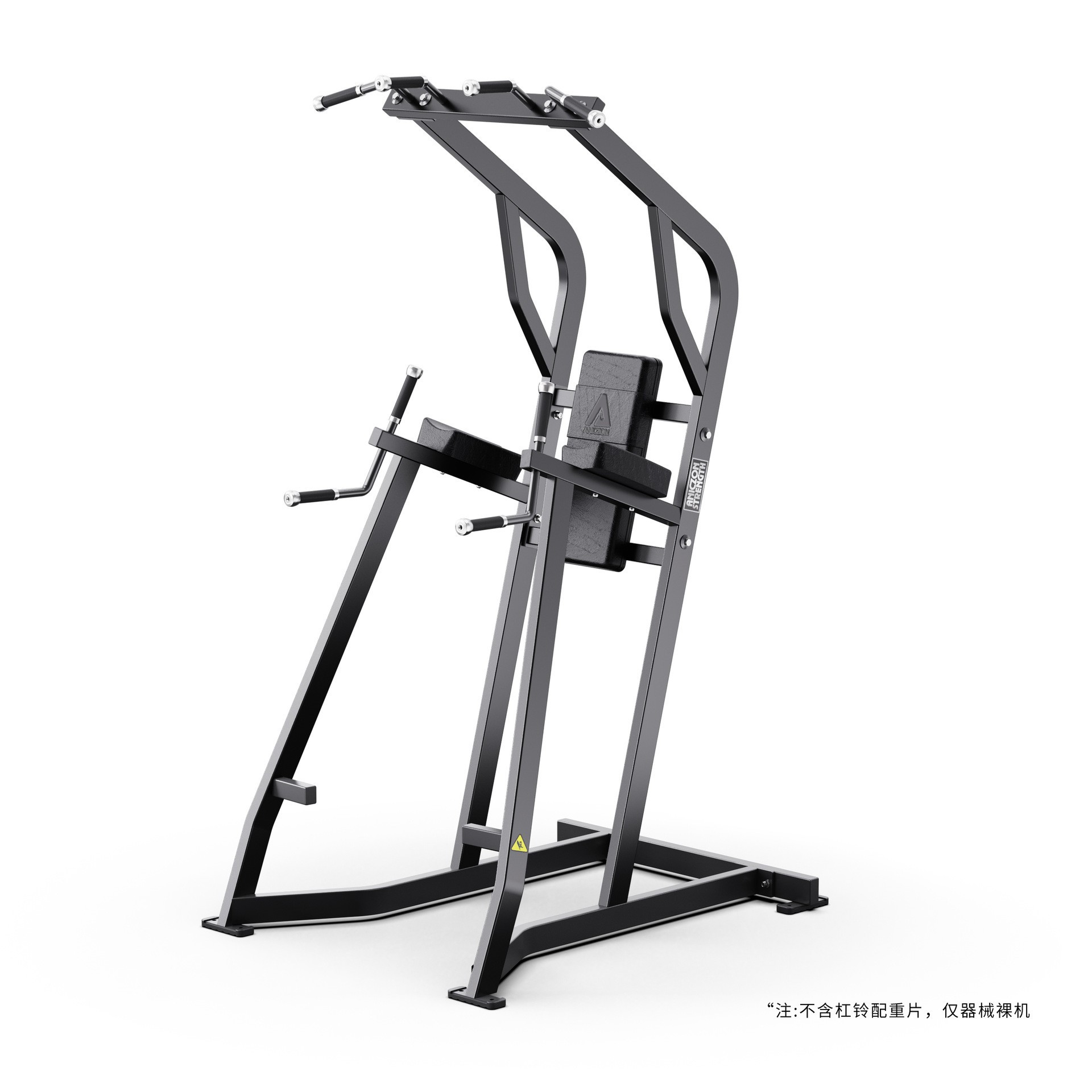 Support d'exercice abdominal à barres parallèles simples F963