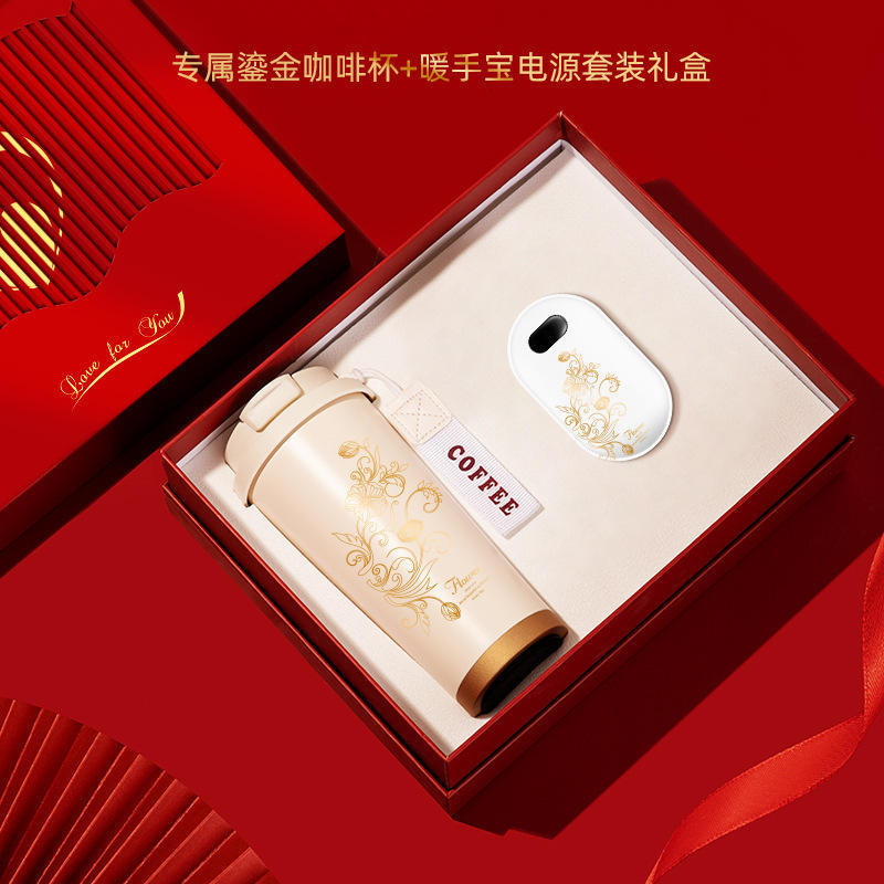 Set de dos piezas: taza de café "Lirio de los Valles" + calentador de manos.