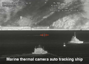 Day <strong>and</strong> Night Dual <strong>Sensor</strong> PTZ Long Range Coastal Monitoring Gyro Stabilized Marine Thermal <strong>Camera</strong> - Product Image 6