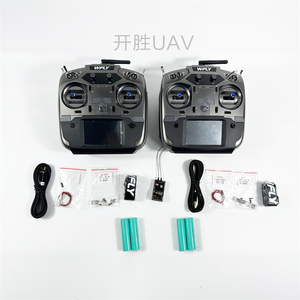 用于遥控飞机和无人机控制器的遥控Fpv发射器和接收器 - Product Image 3