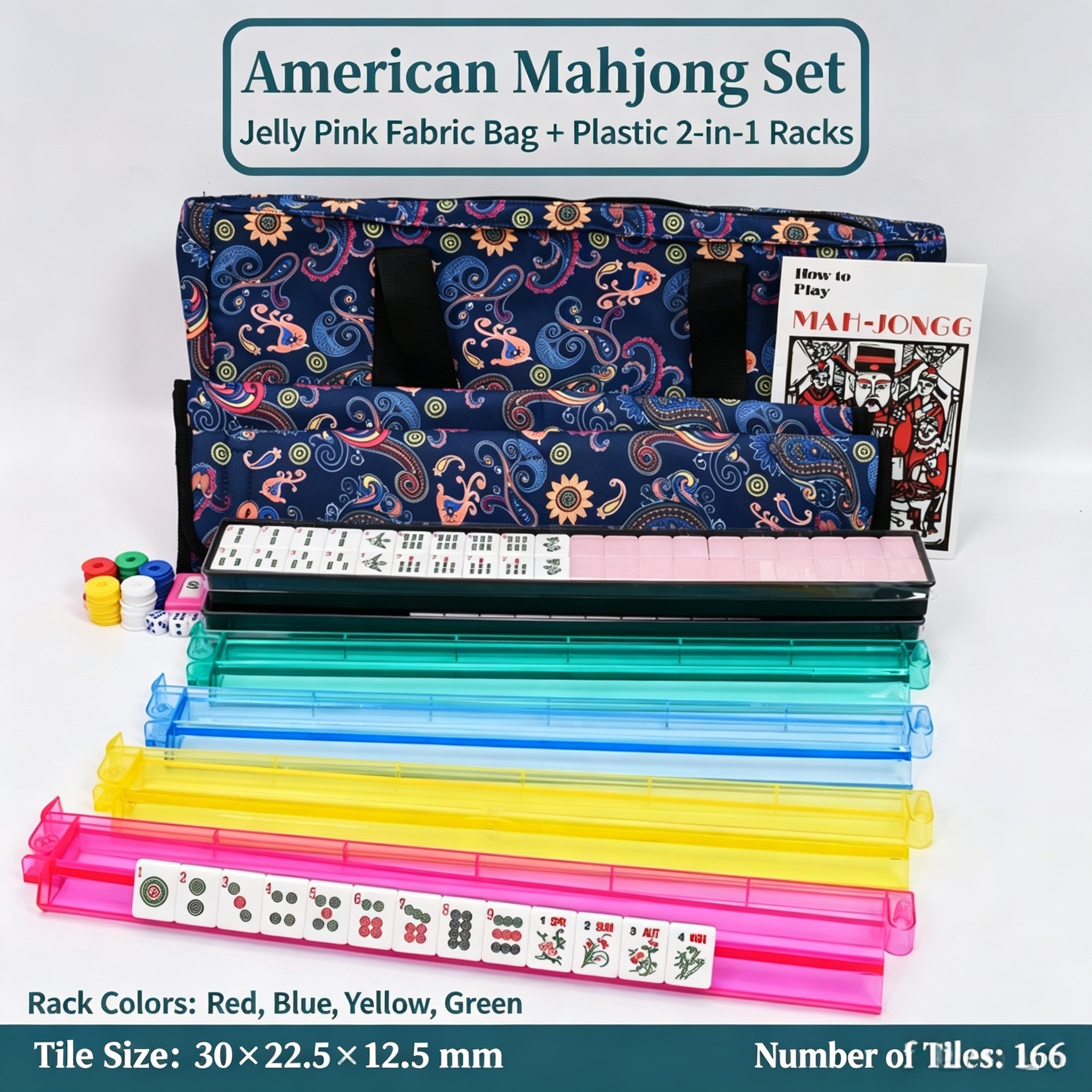 3.0 Jelly Pink American Mahjong (Blue Floral Cloth Bag Set)