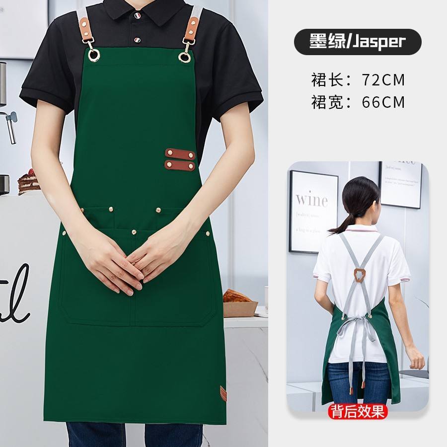 สีเขียว