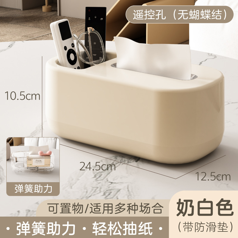 ANX Simple Tissue Box, Large Standard Size