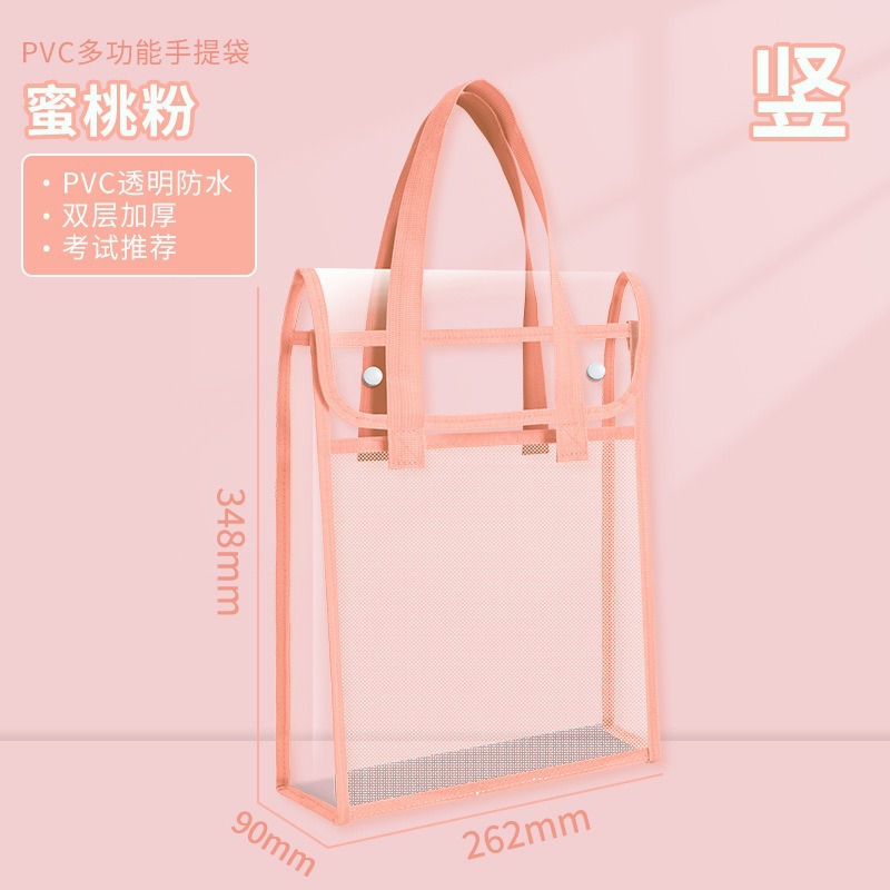 Vertical tote bag for tutoring (pink)