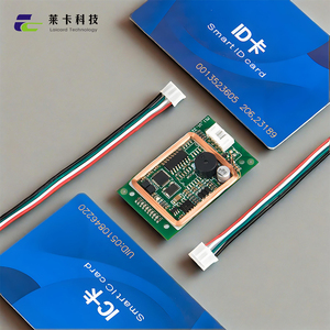 การสื่อสาร RS232, เครื่องอ่านการ์ดความถี่วิทยุ RFID, เครื่องอ่านการ์ดและบัตรประชาชนและเครื่องอ่านการ์ดแบบไร้สัมผัส - Product Image 4