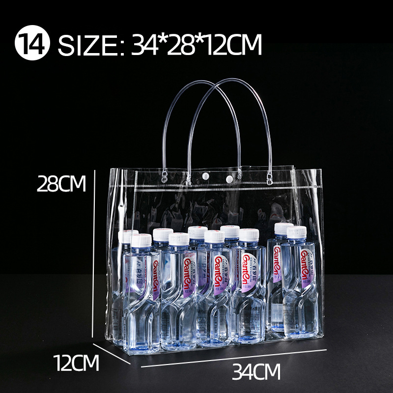 34*28*12cm