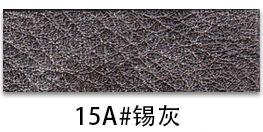 15a tin ash-h206835 code roll