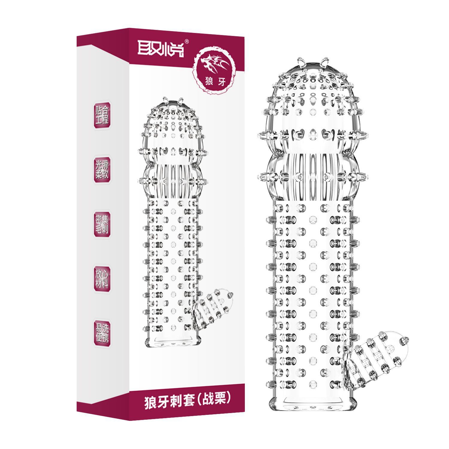 Type B transparent